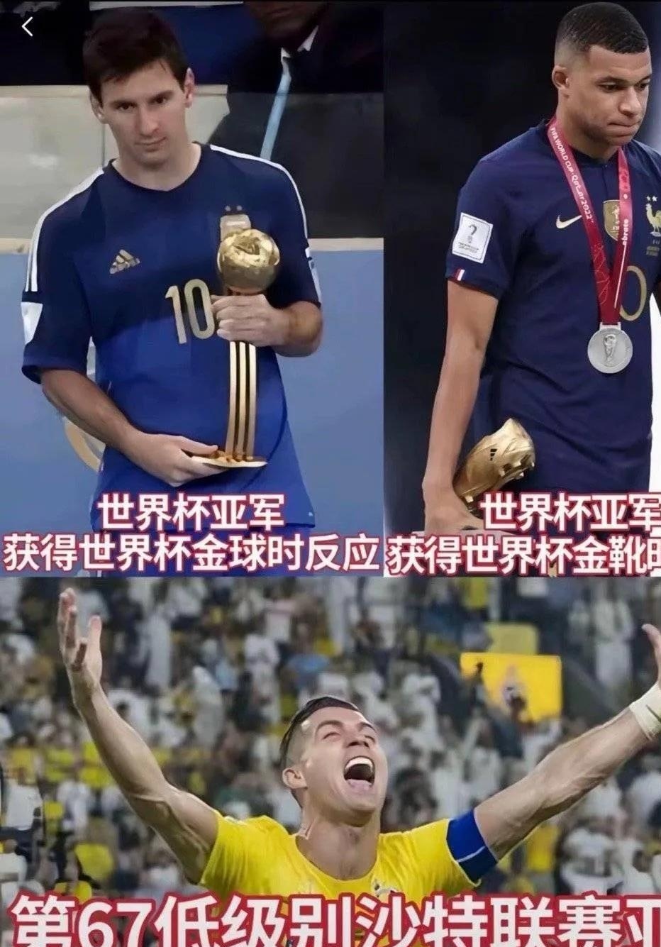 梅西焦点对战，费德勒与50激战曼联分钟，刷新纪录胜负难料！引发球迷热议